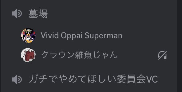 天然ばすけ tweet media
