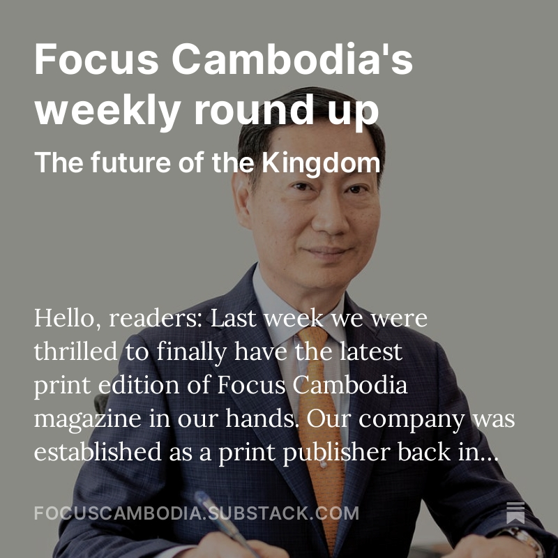 The team @focus_cambodia recently released a new print magazine. Check out their latest newsletter to read stories from the print publication and learn how to get your hands on a copy today! #Cambodia #PhnomPenh #Magazine #FocusCambodia #DiscoveraKingdom focuscambodia.substack.com/p/focus-cambod…