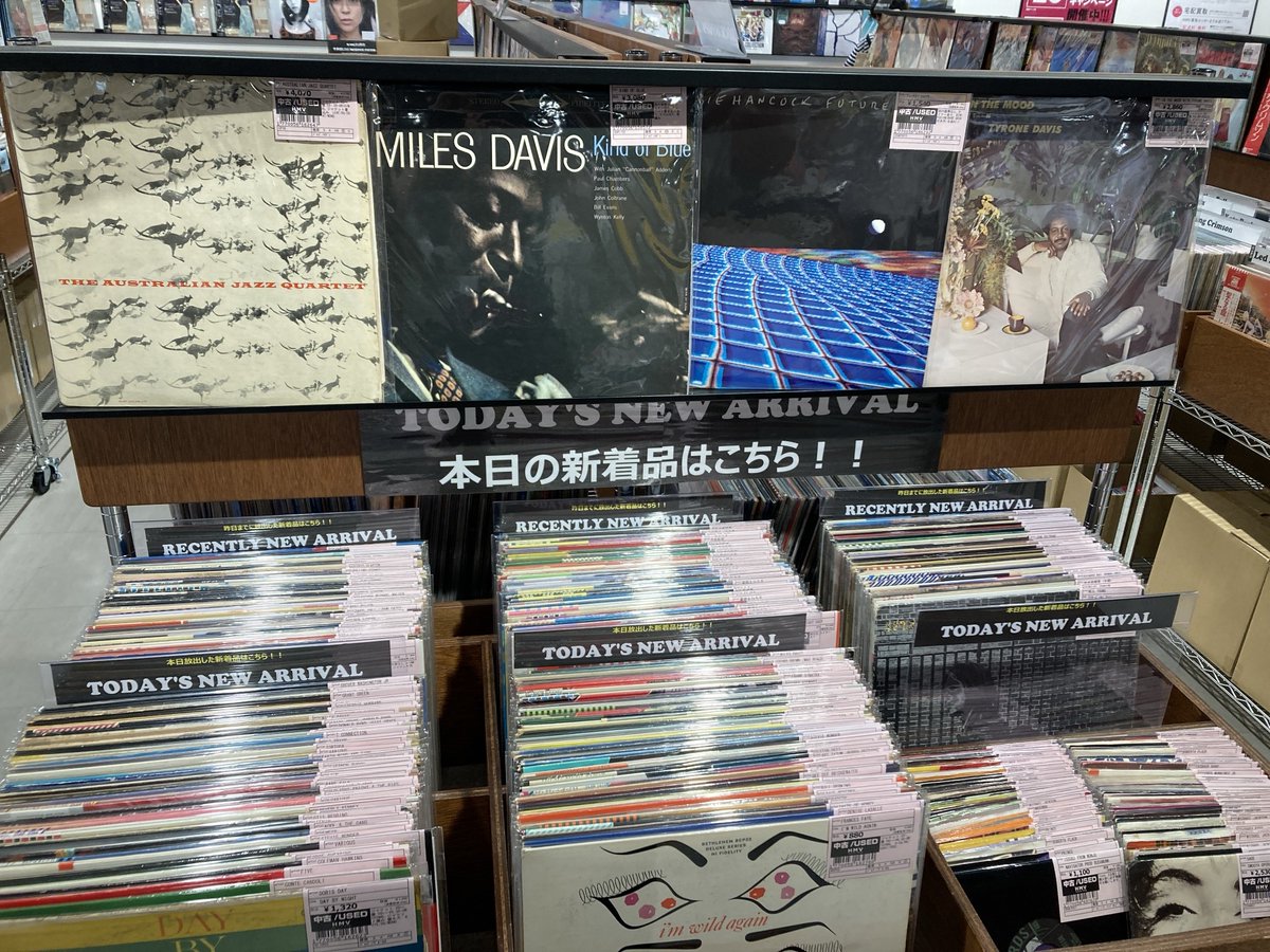 おはようございます。
本日もオープンしました！

今日はJAZZ/SOULを中心に１００枚ほど新着品放出しています♪
本日も２１時まで営業中です、ご来店お待ちしております！

#Osaka #vinylshop #vinylrecords #recordstore #アナログ #レコード #Shinsaibashi