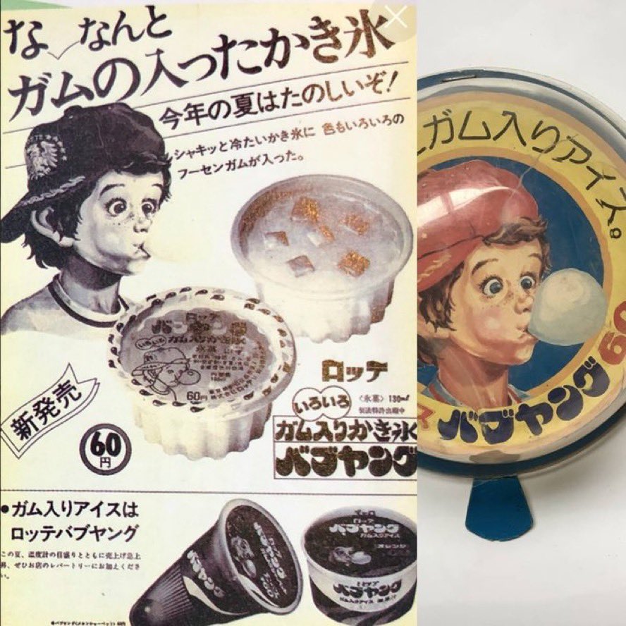 柳沢慎吾　サイン タレント 柳沢慎吾さんのサイン色紙｜Yahoo!フリマ（旧PayPayフリマ）