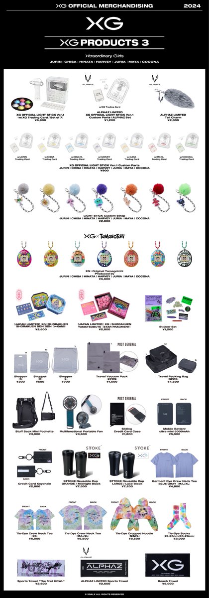 XG OFFICIAL MERCHANDISE “XG PRODUCTS 3” Launch Details! xgalx.com/xg/news/detail… <Pre-Sales at ALPHAZ > From May 1, 2024 (Wed) 12:00 PM to May 7, 2024 (Tue) 10:00 AM JST/KST <General Sales at XG OFFICIAL SHOP> From May 7, 2024 (Tue) 12:00 PM JST/KST #XG #ThefirstHOWL #ALPHAZ