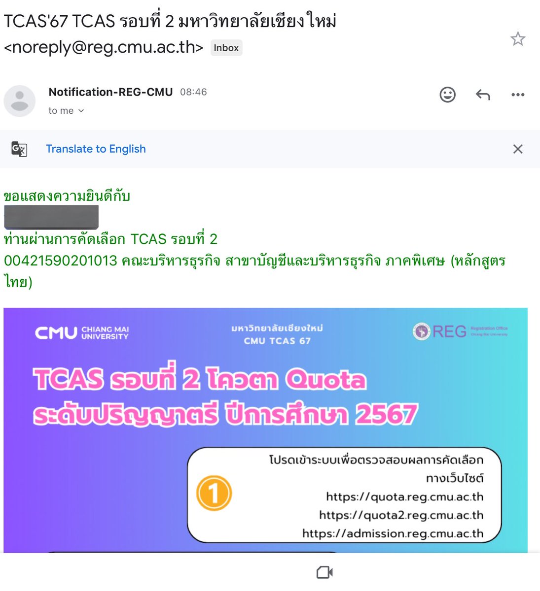 🐰ྀི 𝙖𝙤𝙧𝙢𝙤𝙧 ( 𝙨𝙡𝙤𝙬 ) tweet media