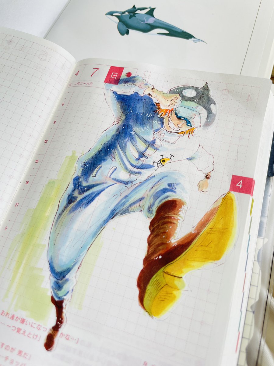 「ほぼ日手帳4月のお誕生日絵 ゼフ誕はナスちゃんのシルエットつき #ほぼ日手帳」|しろくじら🐋のイラスト