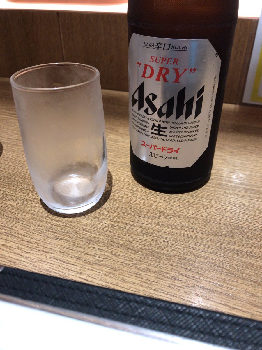 飲みにきた‼️
#まるは食堂