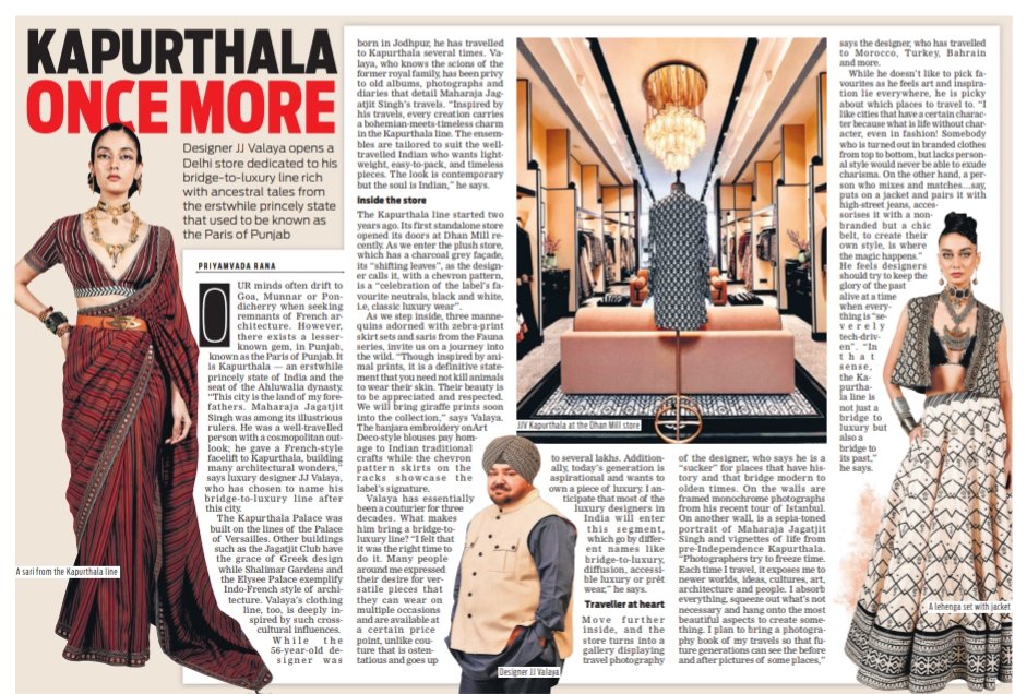 A beautiful piece in our @TheMornStandard feature for those who love to look -in for traditional and time-set attires, by our feature -page colleague @RanaPriyamvada today..#kapurthalaoncemore.