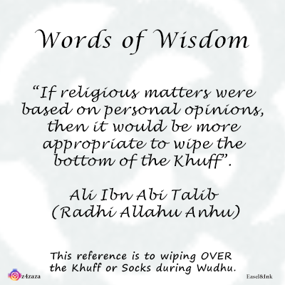 Words of Wisdom 

#Islam #Quran #Ayah #Sunnah #Hadith #Allah #Submit #Prophets #Peace  #OneUmmah #Islamicreminders #Thetruth #BeautyofIslam #Alhamdulillah4Islam #Dawah #Duas #Supplication #SaveAlAqsa #SavePalestine