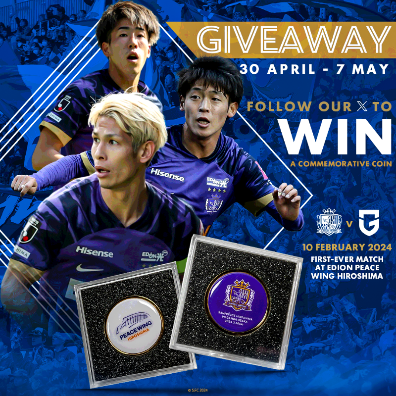 💜GOLDEN WEEK GIVEAWAY💜 Win a piece of Edion Peace Wing Hiroshima history: a commemorative coin from the stadium's first-ever game! Follow these steps to enter: 1⃣ Like this post ❤️ 2⃣ Repost this post 🔄 3⃣ Follow @PeaceWingH 🏟️ Giveaway ends May 7. Good luck! 💜🪙🏟️🕊️