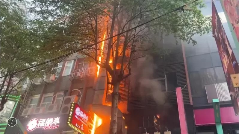 Fire breaks out in Taipei BBQ restaurant taiwannews.com.tw/news/5676205