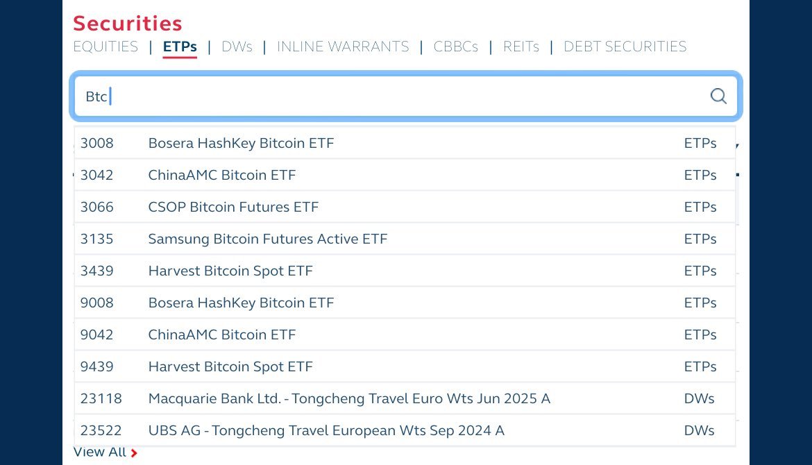 🥳🥳LFG!!!!!! Hong Kong ETF #Bitcoin