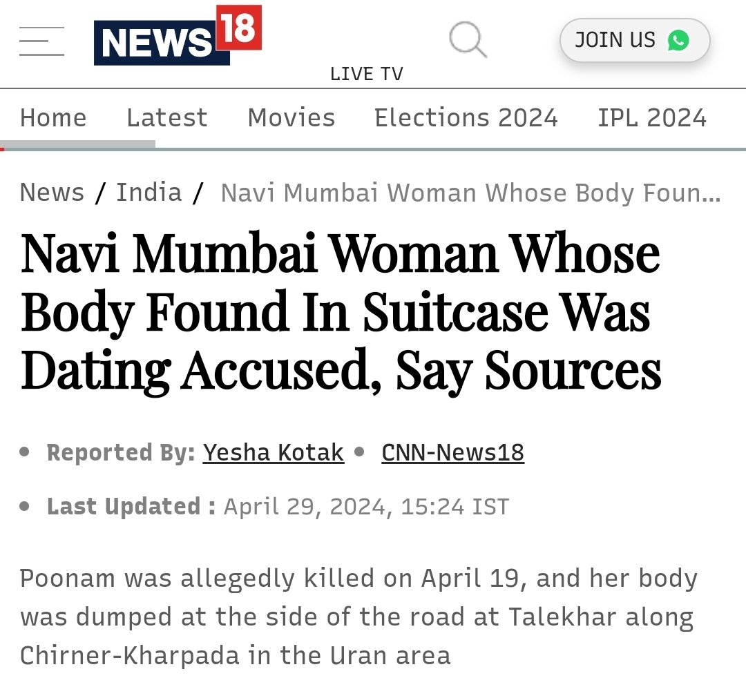 Another suitcase. Another chopped body of a foolish Hindu girl. Mohammed Nizam trapped a 27 year old Poonam Kshirsagar & was in relationship with her for 4 years. When the girl found out he was married & have 4 kids, & confronted him, he just killed her & packed her in