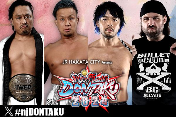 SATURDAY Bishamon reclaimed IWGP Tag Team gold at Sakura Genesis, and plan on a world tour, but will they be stopped by the former champs? LIVE in English on @njpwworld! watch.njpwworld.com #njpw #njdontaku