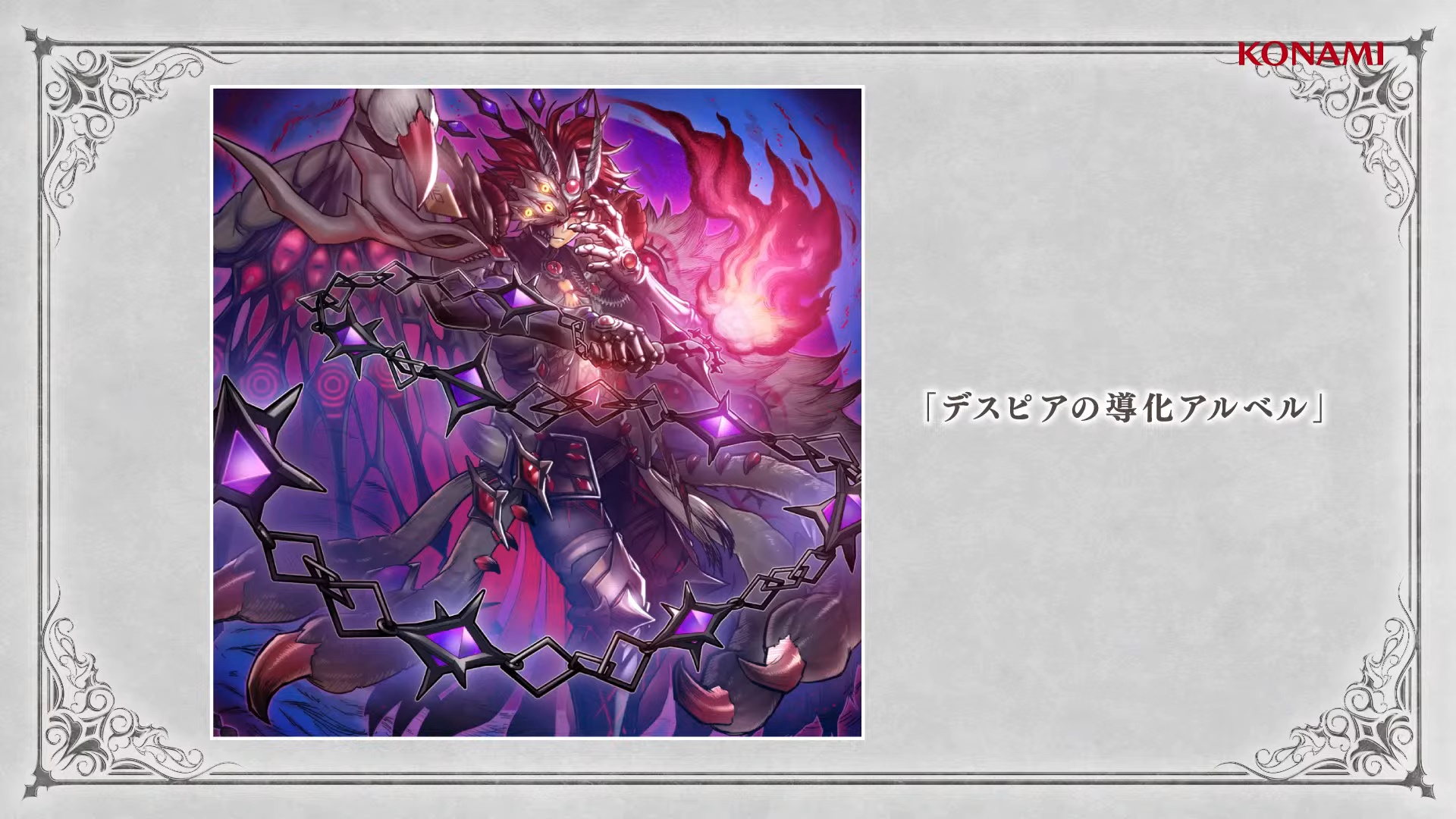 インサイド على X: 