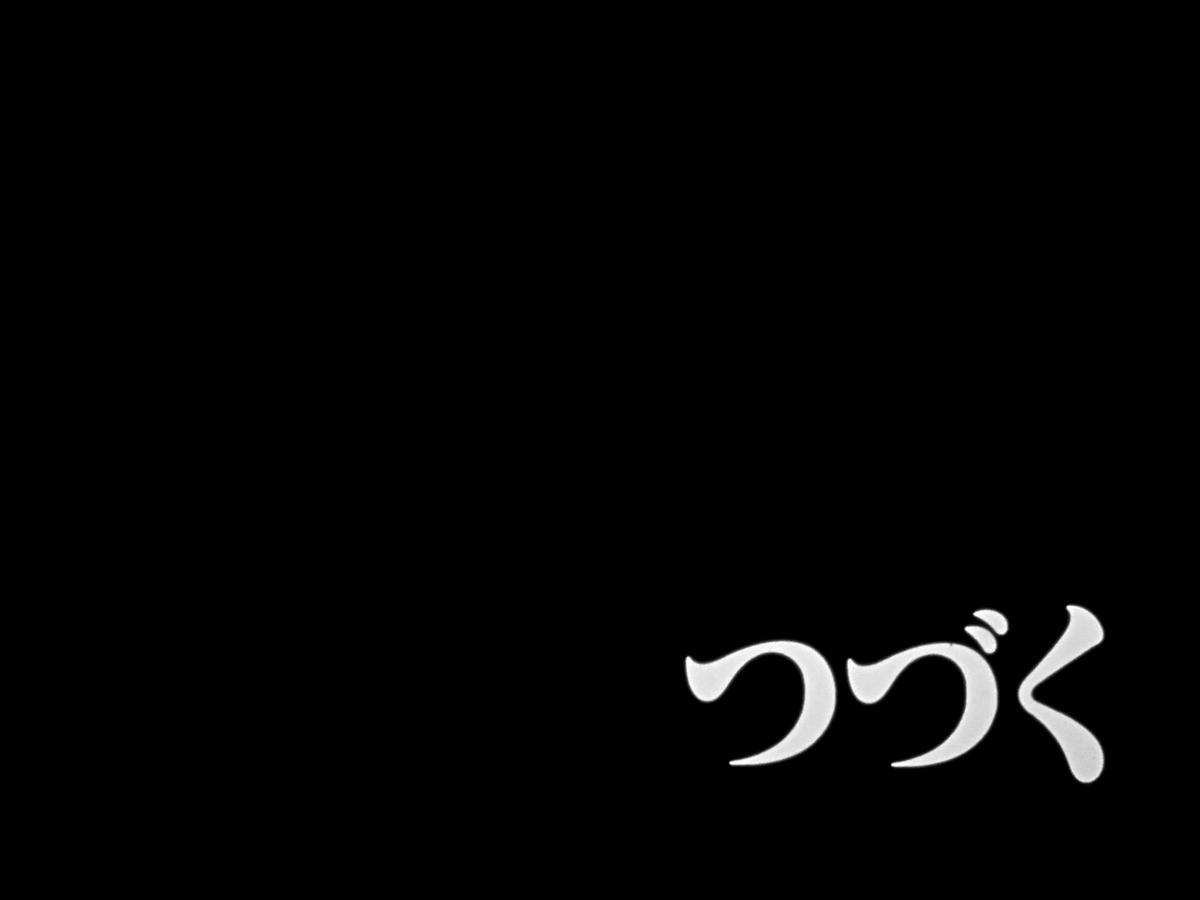 Neon Genesis Evangelion Episode 4 Rain After Running Away Hedgehog's Dilemma 21:59