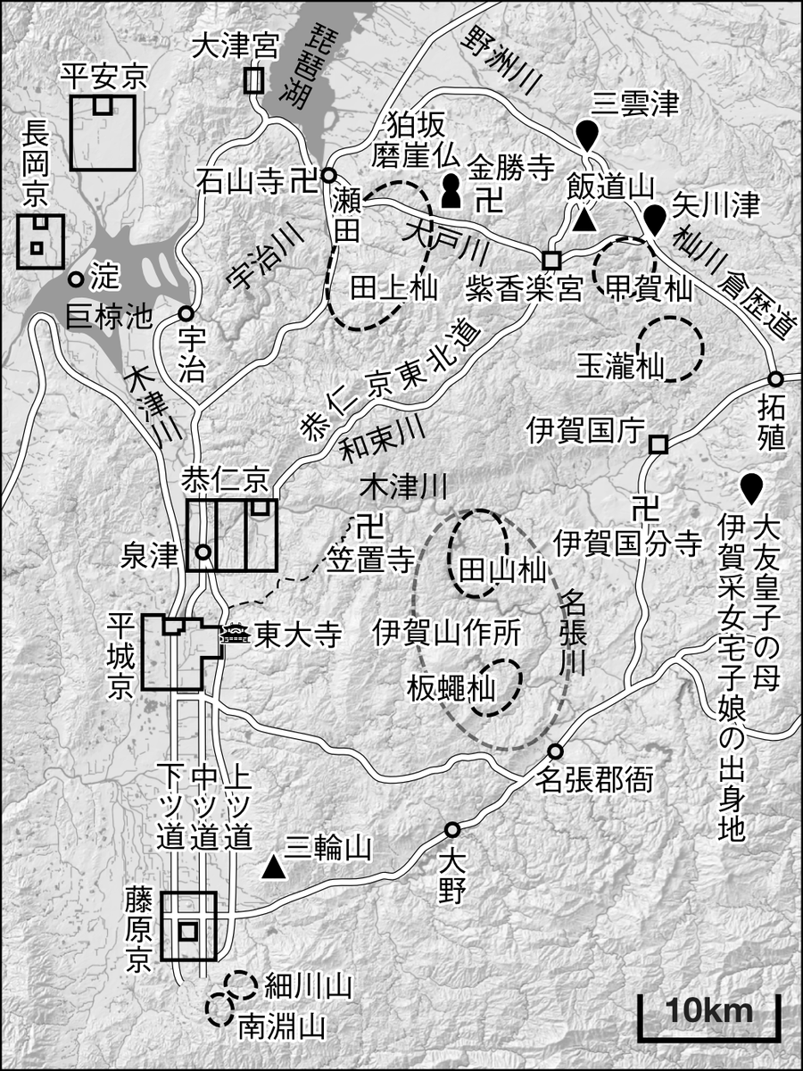 奈良時代の官道・杣と都の位置関係をまとめてみました。背景図は国土地理院の陰影起伏図に地理院タイルの河川・水域を重ねたものです。おかしなところがあればぜひご教示ください🙇‍♂️。