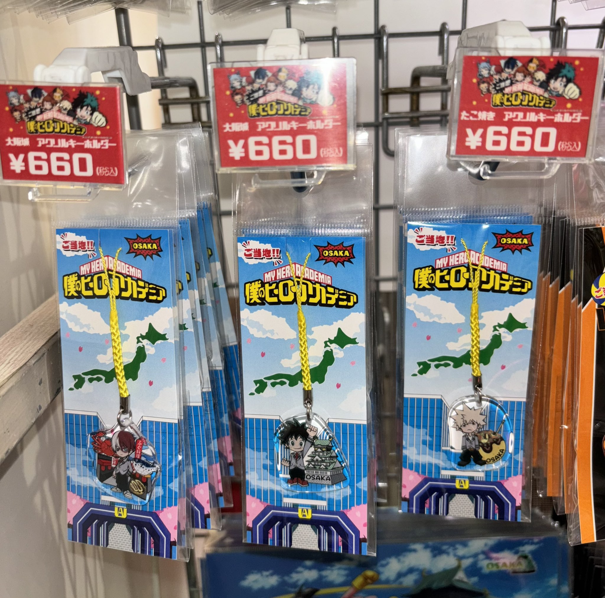 リトル大阪 道頓堀店 on X: 