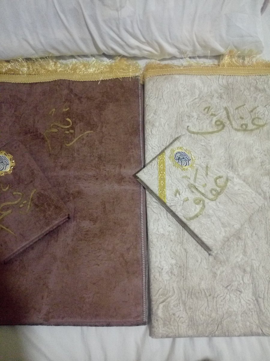 🇸🇦 مـن الخاص 📩:                                        

هل يوجد محل او متجر في الرياض يكتب على سجادة الصلاة والمصحف مثل المحلات في مكة المكرمة مثل الذي بالصورة

#اسأل_الطائف #الطائف #الطايف_الان