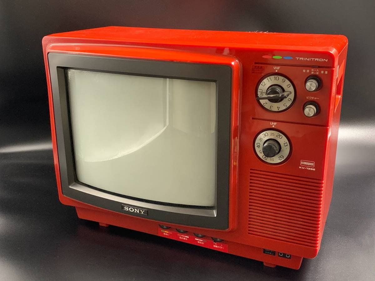 In the early 1980s, the consumer electronics industry in Japan witnessed a shift towards designs that were visually more appealing. Sony embraced this trend and began offering products in vibrant red.