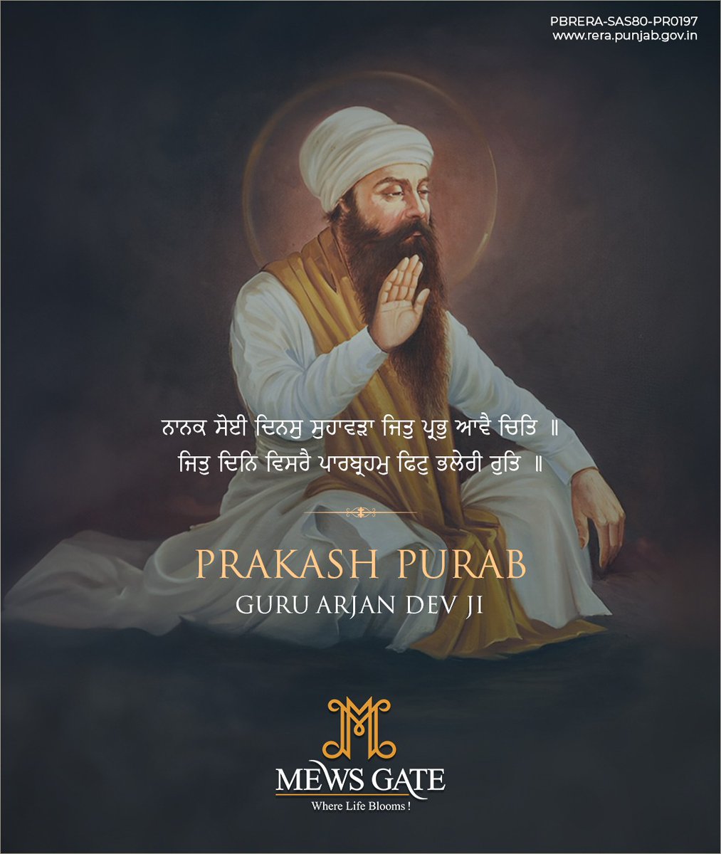 May the teachings of Guru Arjan Dev Ji inspire you to bring peace and happiness to the world. Prakash Purab Shri Guru Arjan Dev Ji ! #MewsGate #PrakashPurab #GuruArjanDevJi #Sikhism #SikhGuru #GuruArjanDevTeachings #SikhCommunity #Peace #Happiness #Gurpurab #SpiritualJourney
