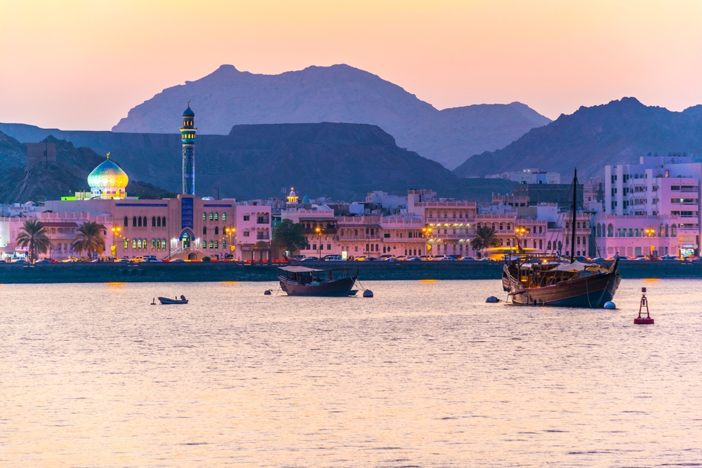 Join our team at Hay Al Sharooq International School in Oman and teach English to students aged 3-18. We offer a competitive salary and benefits tefl.com/s/12299 #tefljobs #tefl #teachingenglish #teachabroad #tefloman