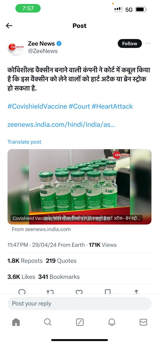 @RubikaLiyaquat @News18India मोहर्तमा कृपया एक इण्टरव्यू कोविदशील्ड वैक्सीन पर भी ले लेना क्यों आम जानता को ऐसी वैक्सीन लगवायी जिसके नकारात्मक परिणाम होंगे