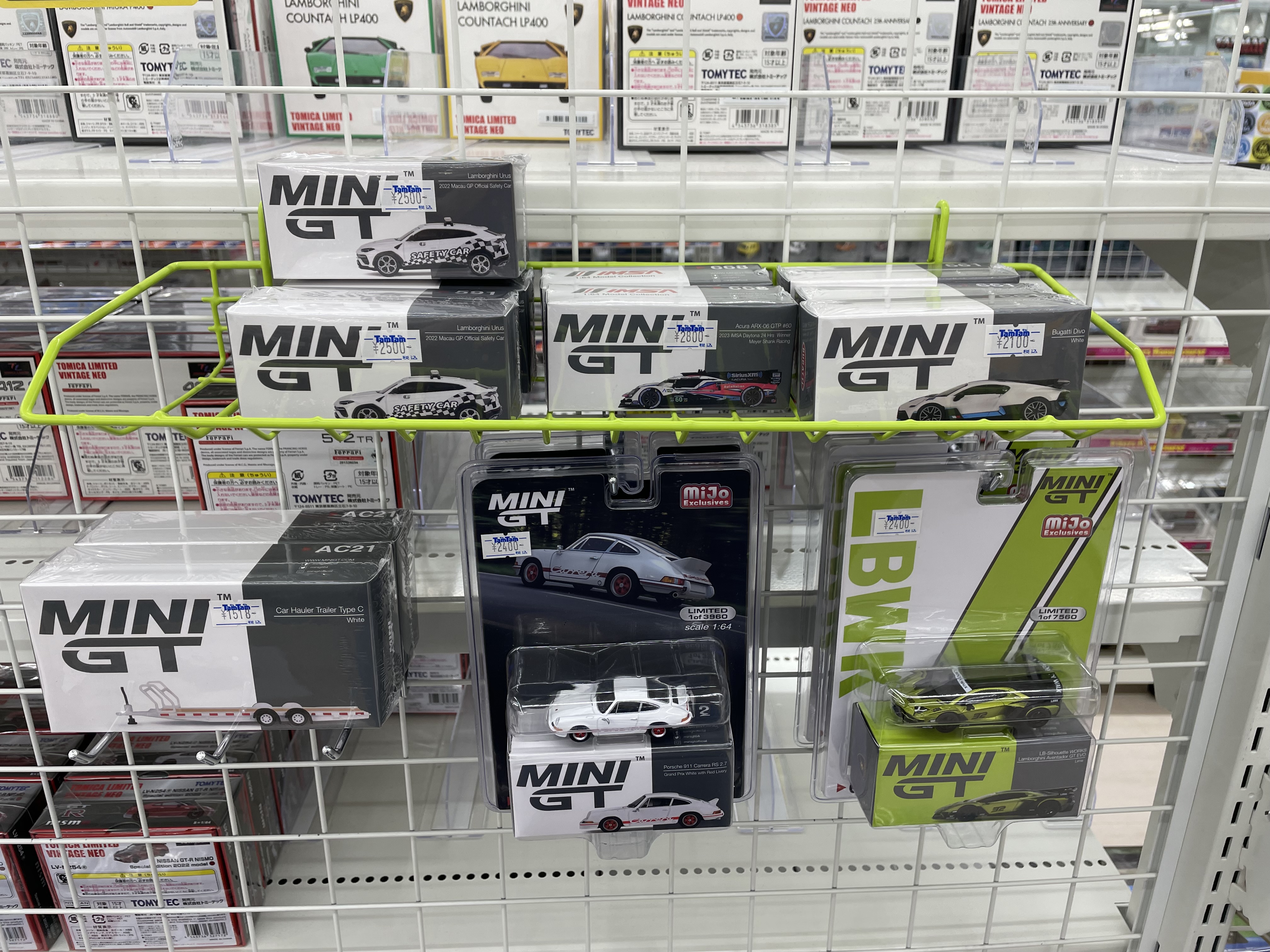TamTam札幌店 on X: 
