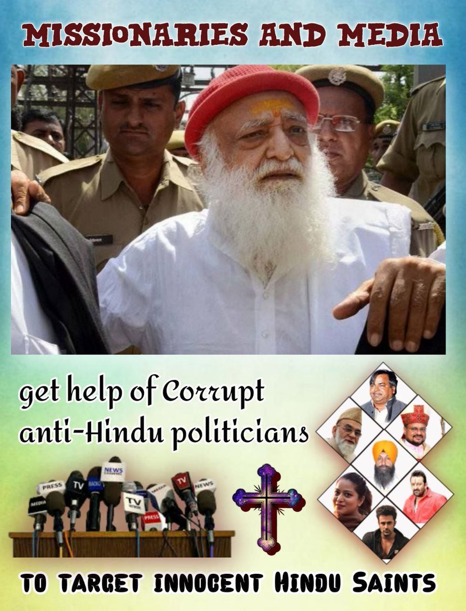 Sant Shri Asharamji Bapu was the biggest hurdle on the way of conversion for the missionaries and he did 
#RoadBlockToConversion  . He had started 
Ghar Vapasi program and that became the Cause of Conspiracy for him and got jail as reward wake up Hindus.