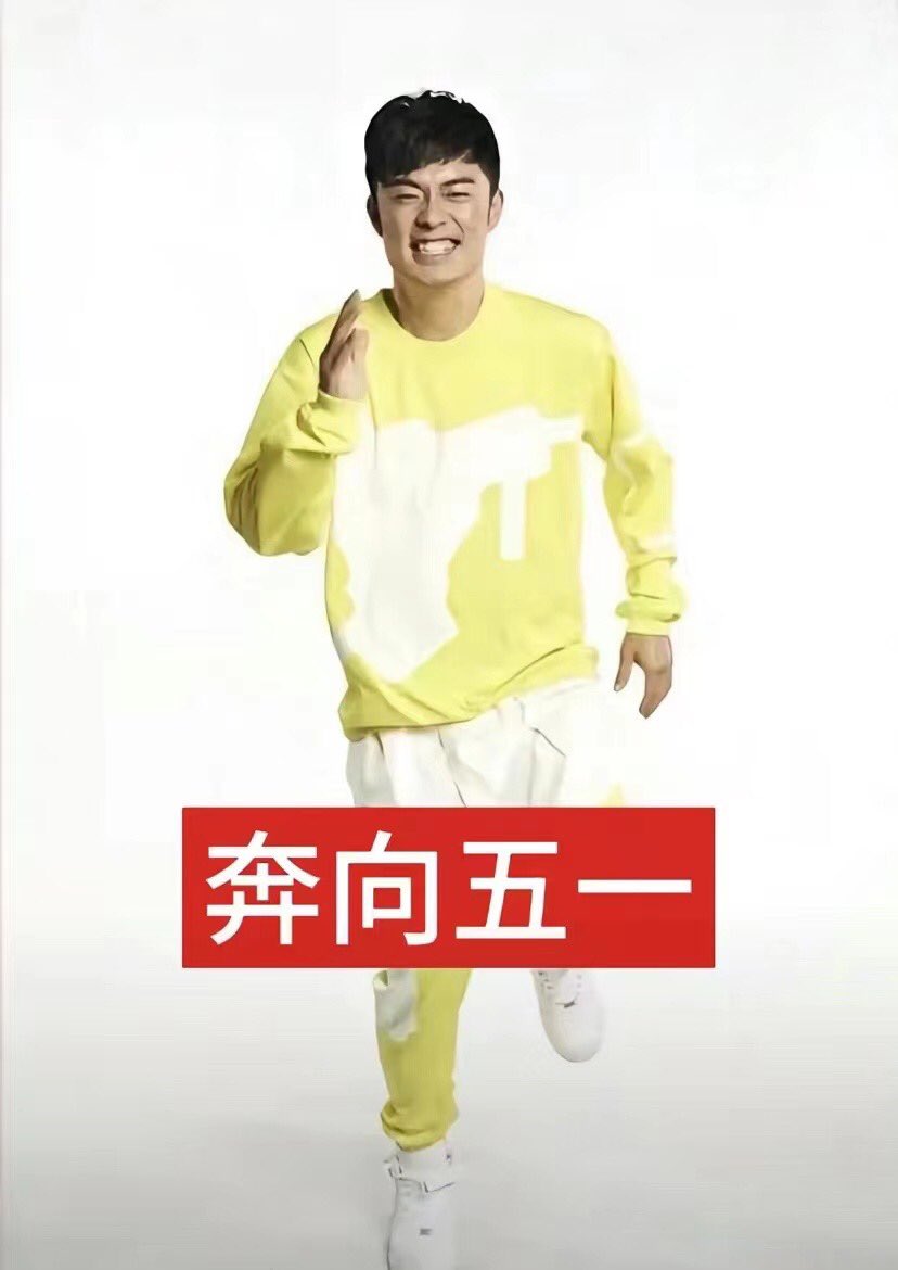 福利姬直至死亡将我们分开分享的黄推图片2 - 网红私拍内容