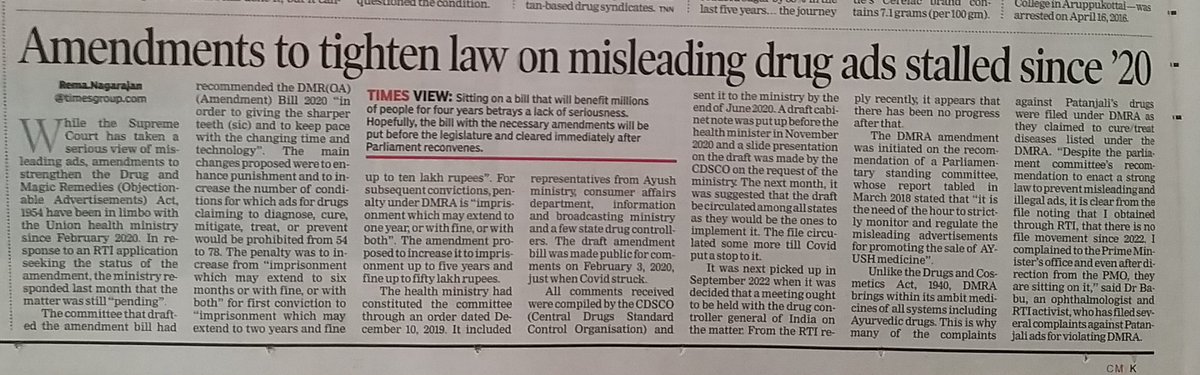 Draft of amendment to Drugs & Magic Remedies Act that would enhance punishment, and increase number of conditions for which ads are barred from 54 to 78, in limbo since 2020 Why no urgency in health ministry to bring in amendments despite 100s of complaints of misleading ads?