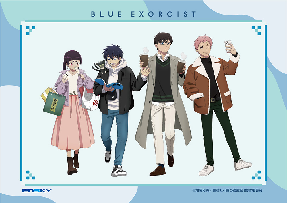 エンスカイ公式 on X: 