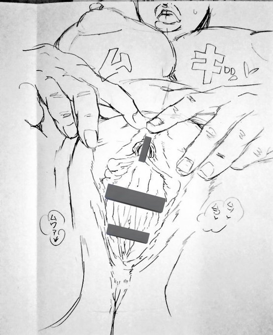 スケベ肉欲垢で頂いたおマンコ描きました～✍️
なんと、名前呼び有りの、プチオナ動画😍
どの瞬間を描くかスクショしまくって迷いましたが………
デカクリ剥きにしました🌰🌰🌰

ありがとうございましたーーー😍🍄💦💢💨

肉欲垢はプロフにあるよー☝️(女性限定) 