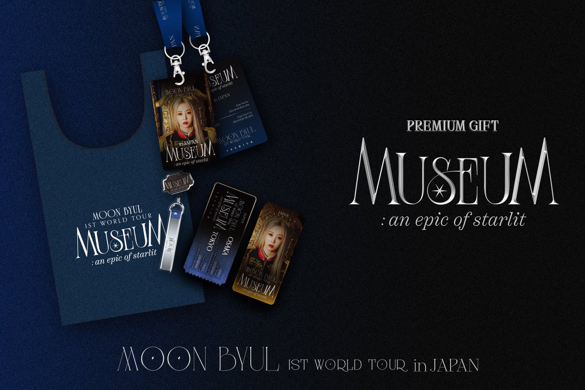 [#ムンビョル]

Moon Byul 1ST WORLD TOUR IN JAPAN
[MUSEUM : an epic of starlit]
PREMIUMシートチケットをお持ちのお客様へご案内📢

今すぐチェックしてください！
✔サウンドチェック
✔特典グッズ

🔗詳細
mamamoo.jp/news/detail.ph…

#마마무 #MoonByul 
#MUSEUM_an_epic_of_starlit