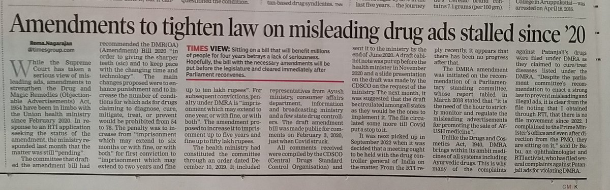 Committee that drafted DMRA amendments included representatives from Ayush ministry, consumer affairs department, information and broadcasting ministry and a few state drug controllers Draft ready since 2020 Despite admitting in Parliament to menace of misleading ads no urgency?