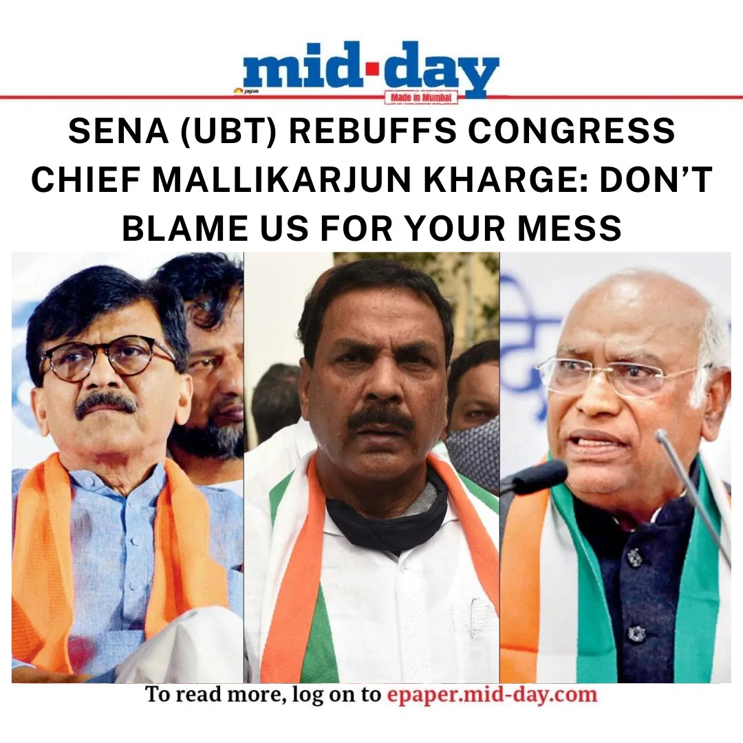 #MiddayNews  |

Kharge’s pointed accusation that the Sena may have denied a strong #Congress  Muslim candidate has ticked off Sena (UBT) due to potential repercussions for the alliance in sensitive seats.

Via: Dharmendra Jore

epaper.mid-day.com/ePaperImg/md_3…