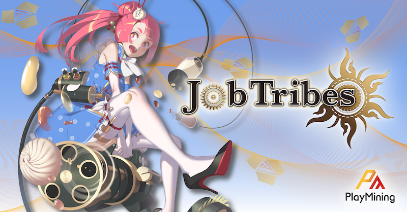 ✨#JobTribes Training and Promotion Items✨

You can level up and promote your Amulet simply by purchasing Training and Promotion items available in the JobTribes item shop using $DEP!!🔥

🎮Play JobTribes now:
game-jtcb.playmining.com/top
#PlayMining #DEAPcoin #DEP #GameFi #P2E