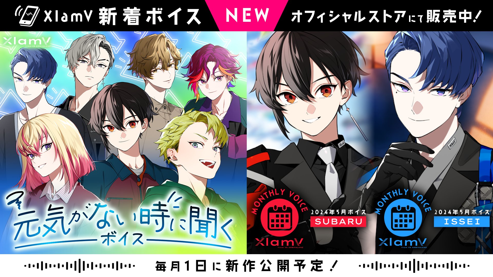 PPKK】パパのいうことを聞きなさい！ - 【カードショップ