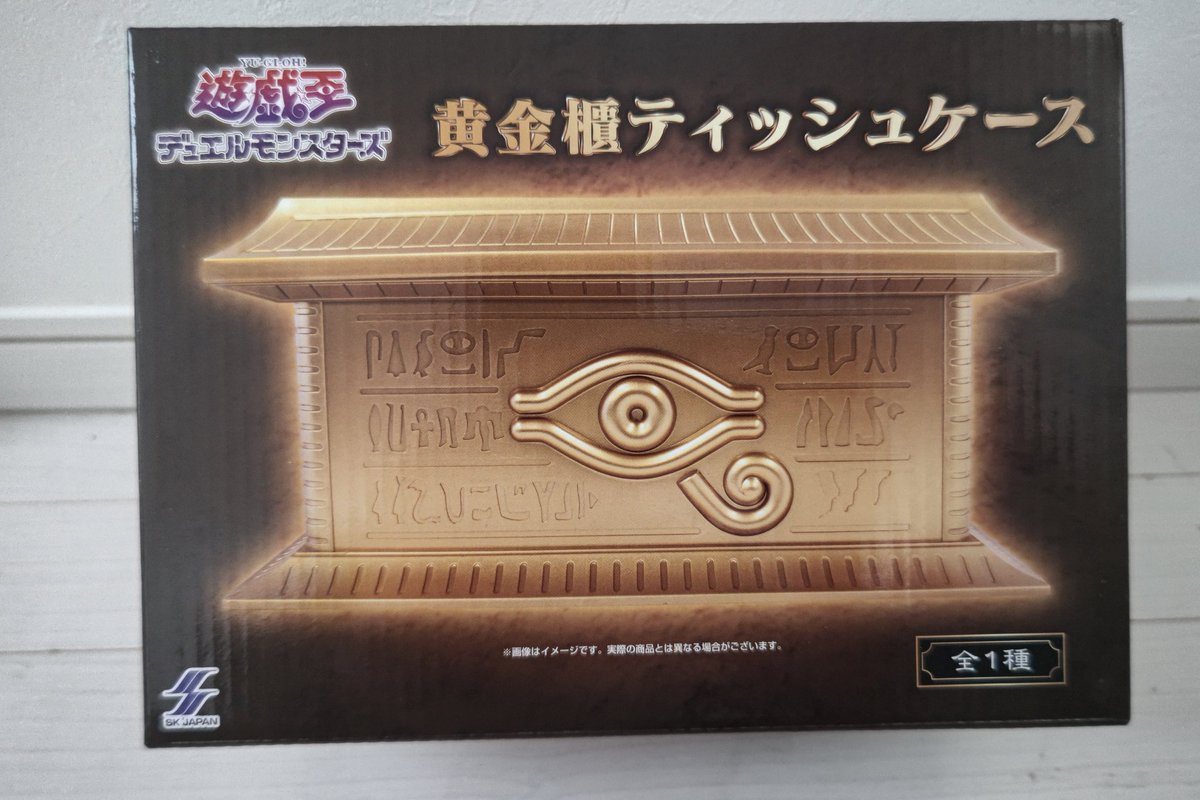 くろーばー🍀 on X: くろーばー🍀 on X: