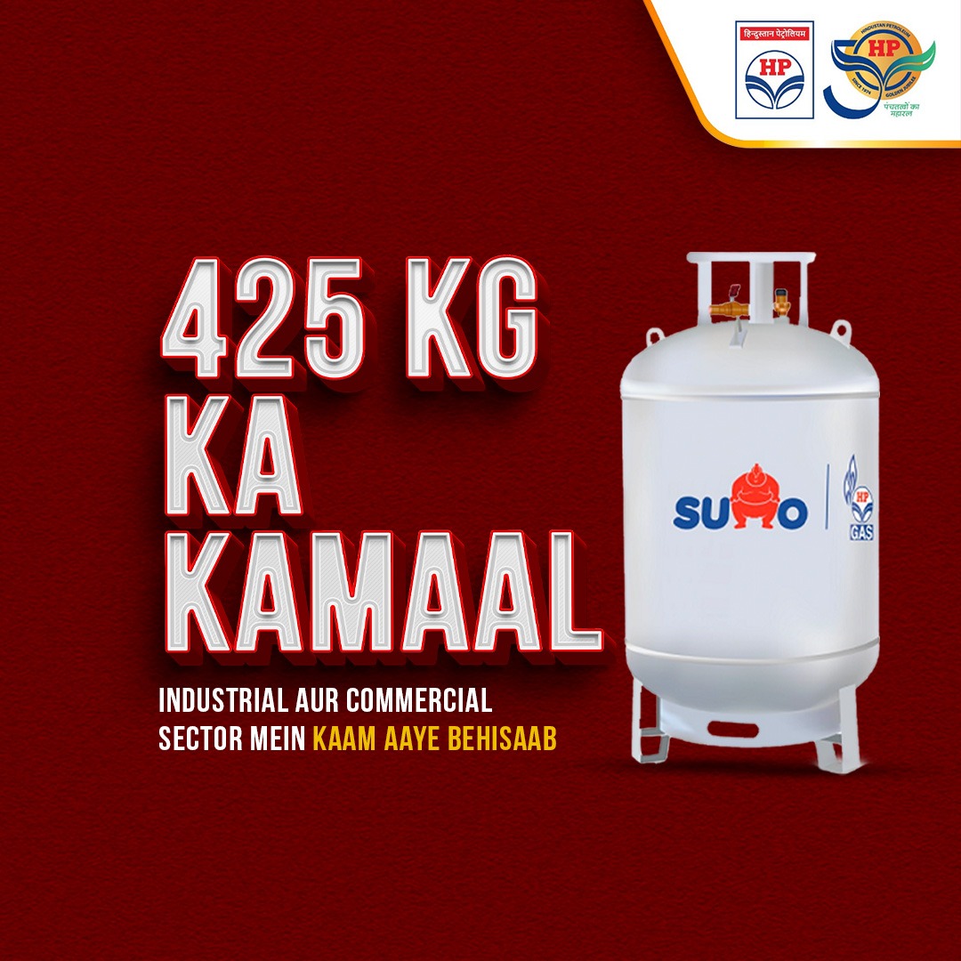 Available at an economical cost, HP Gas Sumo is a heavy-duty 425 KG cylinder which is especially meant for industrial & commercial purpose. The best part about it is that its sleek shape does not require a lot of space for storage.

#HPGasSumo #HPTowardsGoldenHorizon #HPCL…