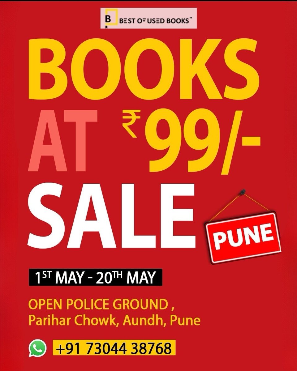 #booksale #Bestofusedbooks #pune