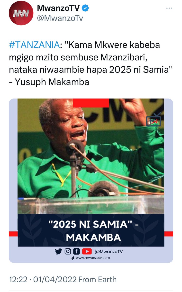 Swali kwa Kizimkazi gang:
Kwa hiyo hapa Mzee Makamba alikuwa anambagua @SuluhuSamia ?
Kwa nini alimpa special qualities Samia kwa ukabila wake? 
Spana ziendelee tu hadi #TutaelewanaTu mbona?