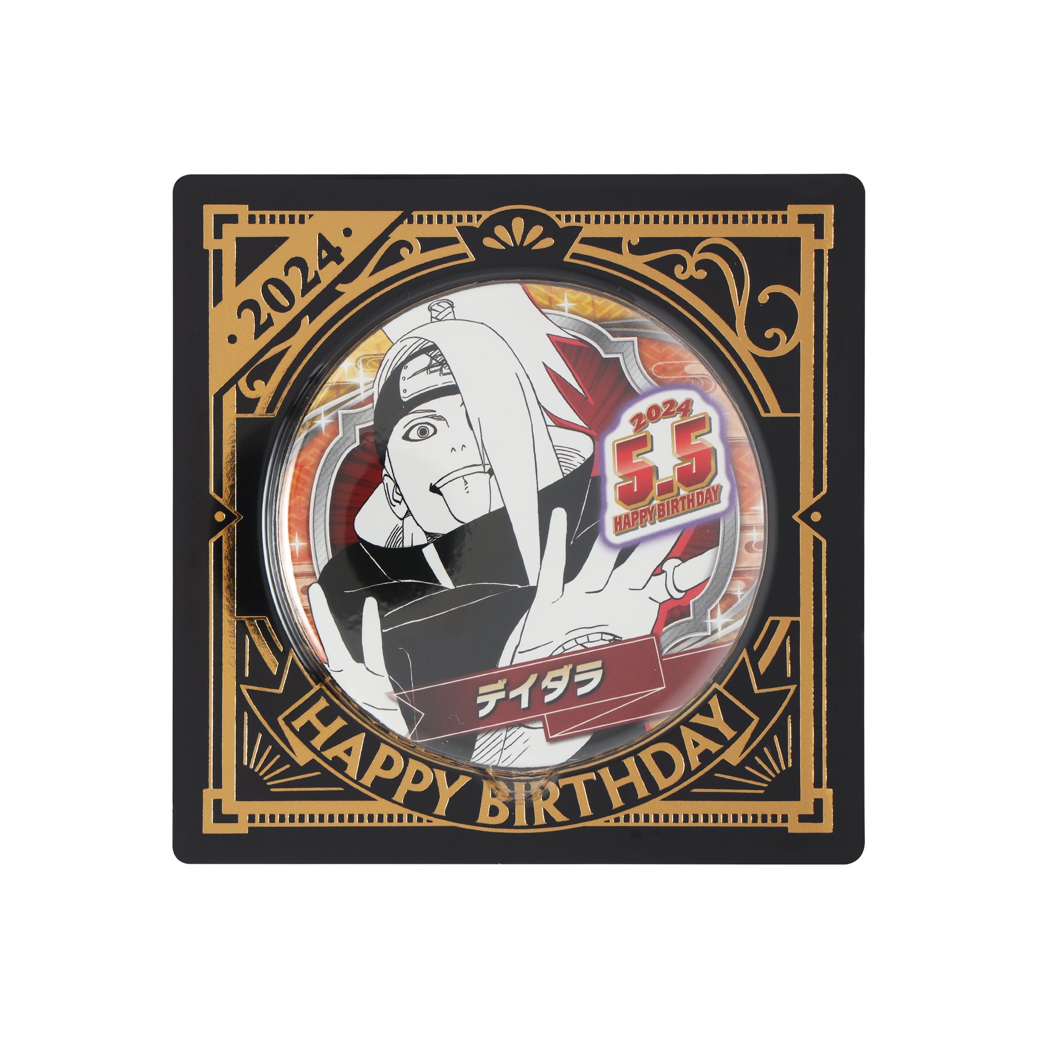 NARUTO ナルト マダラ オビト シート カレンダー ジャンプショップ NARUTO ナルト マダラ オビト シート カレンダー ジャンプ