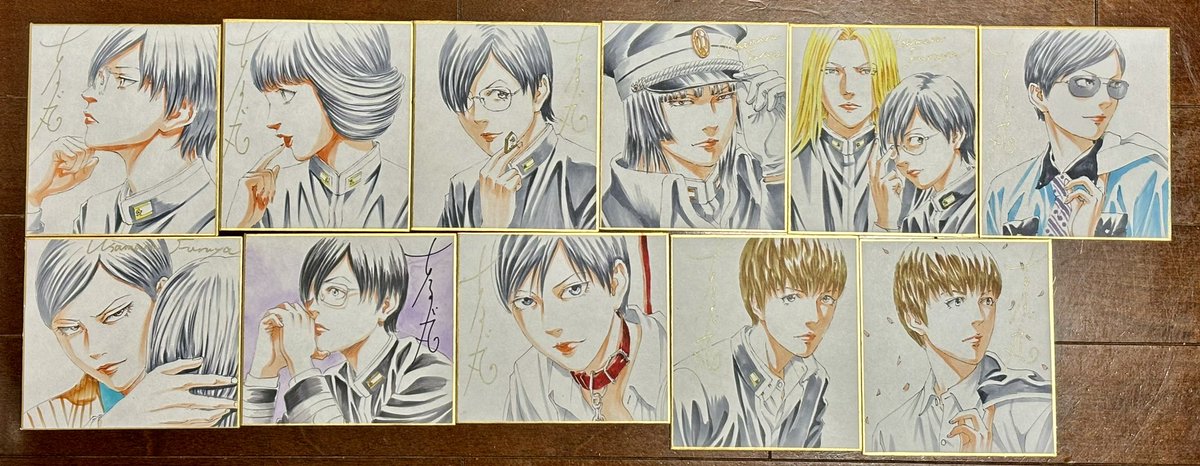 🐇 2024GW #古屋兎丸展 🐇 「帝一の國」「ライチ☆光クラブ」販売用