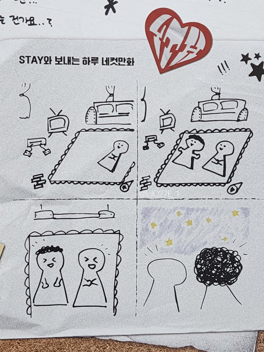 BANG CHAN DRAWING HIM AND STAYS (as one stick figure) OH… OHHH MY STOMACH