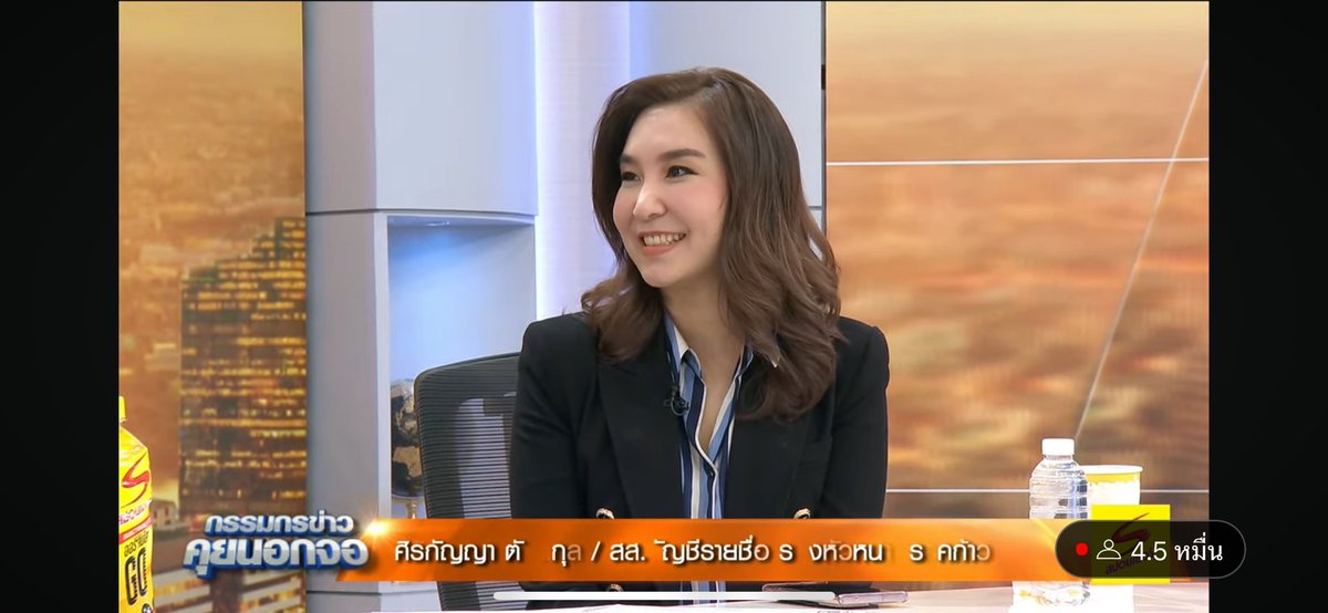 นั่งฟัง เหมือน ถ้า ปท.พัง เพื่อไทยก็ยอมขอแค่แจกเงิน #ดิจิทัลวอลเล็ต แบบนี้หรือ??

Live 'กรรมกรข่าว คุยนอกจอ'  30 เมษายน 2567 youtube.com/live/mlRiHTehl… ผ่าน @YouTube