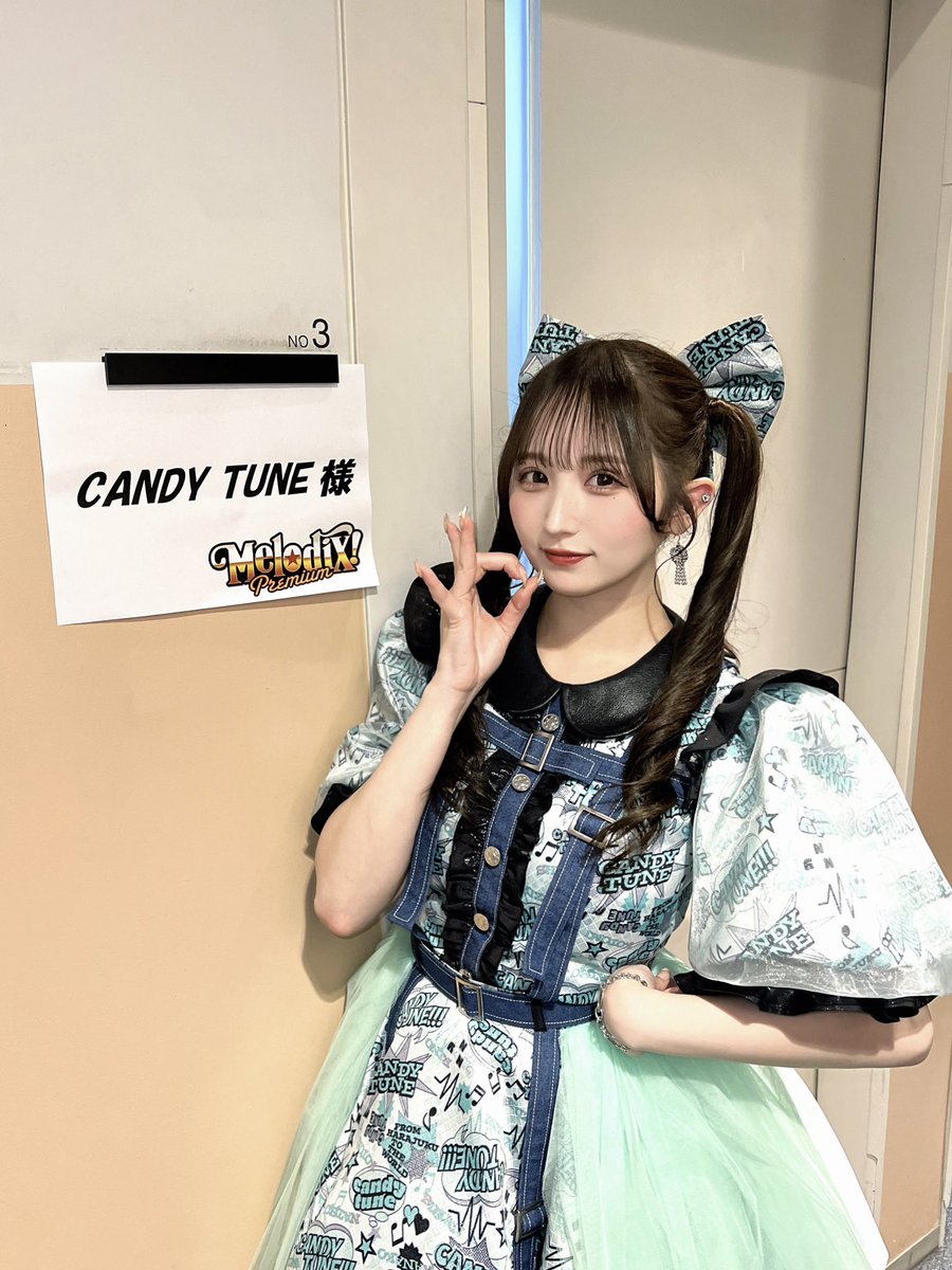 テレビ東京『プレミアMelodiX!』に
出演させていただきました📺

CANDY TUNEのミントグリーン担当
なちここと小川奈々子です🧚‍♂️

『キス・ミー・パティシエ』の
歌唱パフォーマンス＆南海キャンディーズさんとのトークもさせて頂きました💚

TVerで見逃し配信もあるのでぜひ見てね〜🙈

 #きゃんちゅー