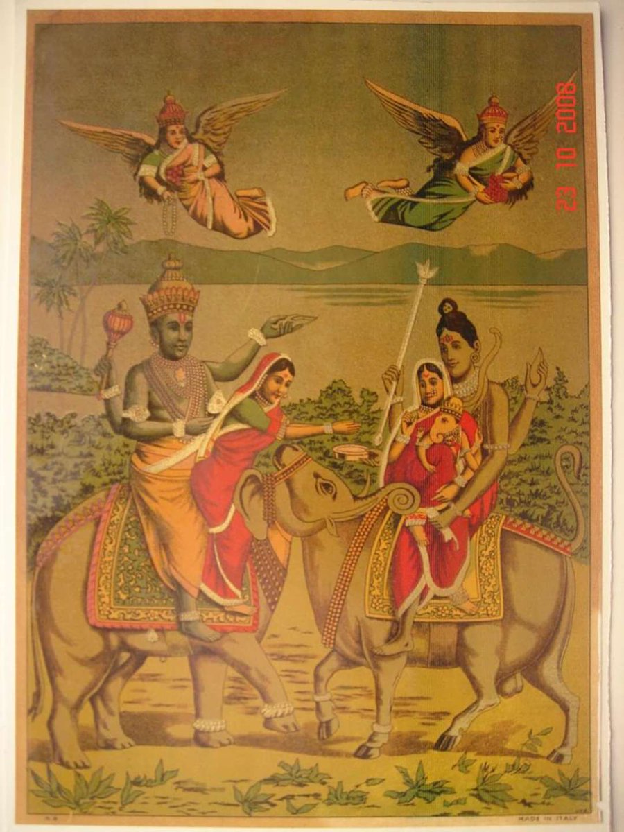Hari Hara Bhent / Meeting of Hari Hara early bazaar art, printed in Italy, 1890's The heads of the two gods' animal vahanas are visually merged, and Lakshmi gives alms to the ascetic Shiva;