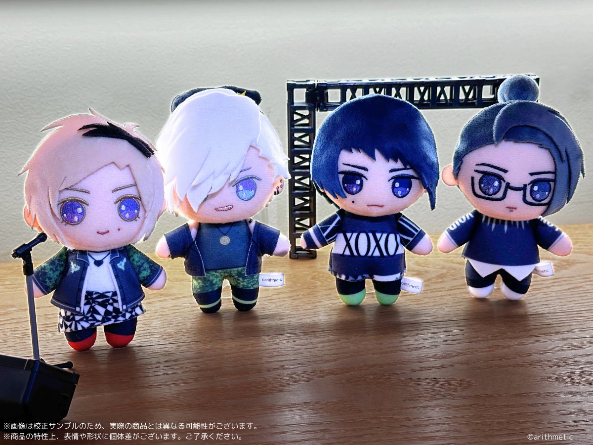 DYNAMIC CHORD公式 on X: DYNAMIC CHORD公式 on X: