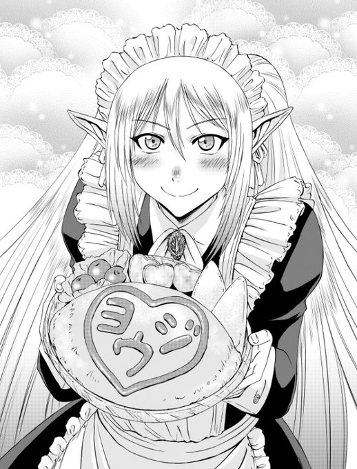 「ゲート 自衛隊 彼の地にて、斯く戦えり」133話更新されました。暴徒による銀座駐屯地占拠を受け開かれた安全保障会議では首相の森田が動揺を隠せない一方、伊丹のいる中央病院にようやくテュカが到着しー。よろしくお願いします!
https://t.co/5Os4TSKyrW 