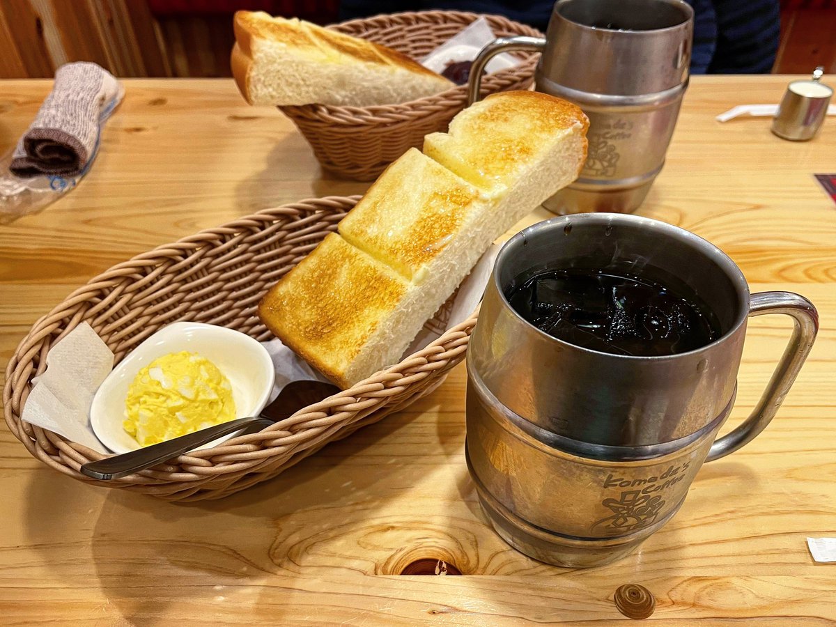 コメダ珈琲でモーニングコーヒー☕️
滅多にない外での朝食🍞
#コメダ珈琲 
#コーヒー
#朝食