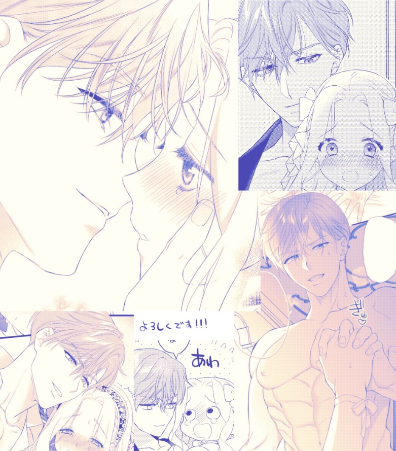 かーみら على X: 