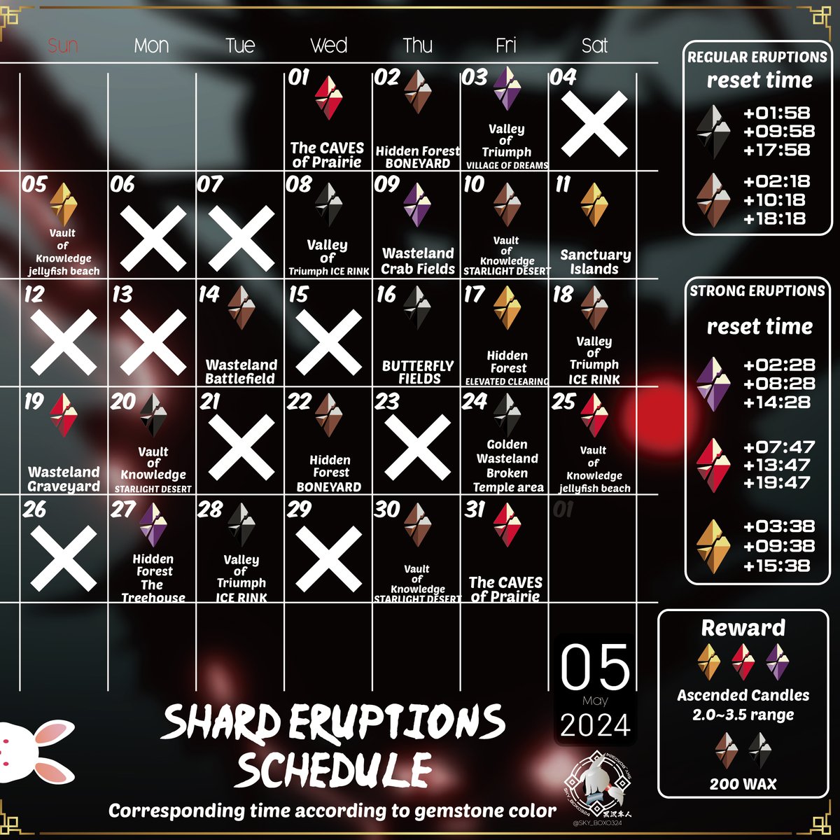 予定05月闇の破片の場所と時間   
---  
May 2024 Season of Shattering SHARD ERUPTION EVENTS time schedule To represent different times, I used different colored stones Please let me know if there is an error